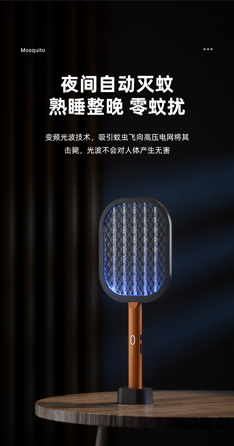 790详情页_19.jpg