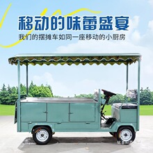 ��݆늄�܇�๦��С��܇����u������F������T�H���Ӳ���܇