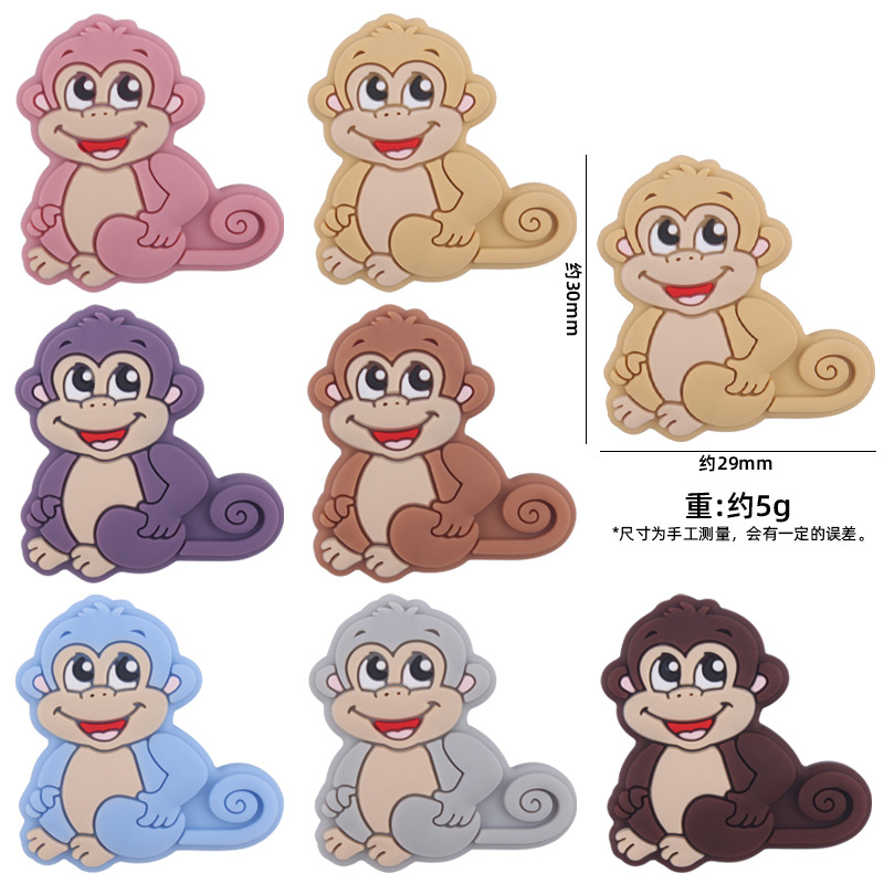 Nuevo bebé suministros dibujos animados animal mono silicona teether creativo DIY chupete cadena pulsera teether Accesorios