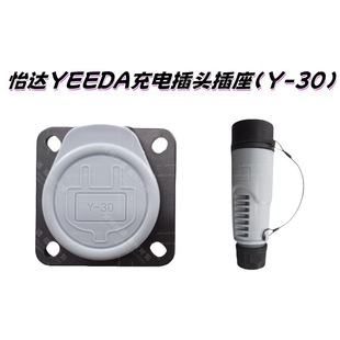 늄�܇��������늄���݆�^��Ѳ߉܇�ߠ�����܇����_�P���^����