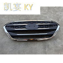 �m���13-15��IX35���оW IX35 2015ǰ�оW86350-2Z600