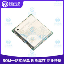 M26FB-03-TTS LCC-44 GPRS�o��ͨ��ģ�K ���hM26 2G/3G/4G/5Gģ�K