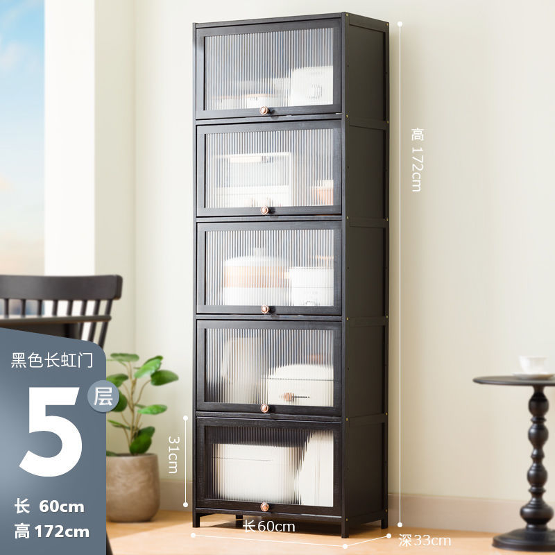 투명 아크릴 5겹 60cm 검정색