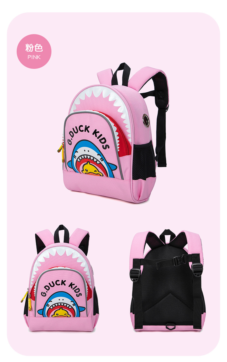 双润皮具5-24-2_15