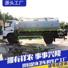 ũ�廯��س��  ����С�͹�����ҵ���  �������������Ŷ๦��