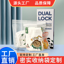 ��������������b�����������ռ{�����a���܌����b��͸���Է��