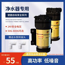 ��ˮ�����Aˮ�ü��ó�ˮ���������÷��B͸��ˮ�C24V늙Cͨ�����