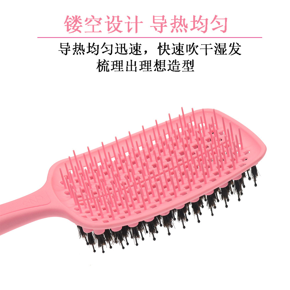 蚊香造型梳子女網(wǎng)紅款多功能家用鏤空排骨大板按摩氣囊梳弧形順發(fā)