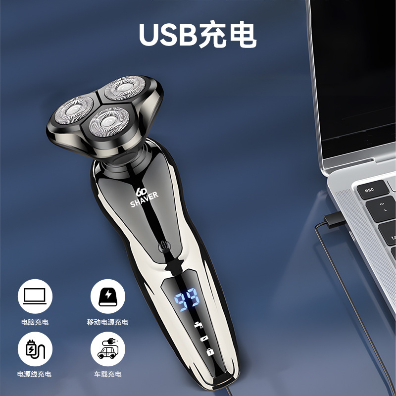 4DҺԶ๦ܳʽ뵶 ͷȫˮϴʿκ