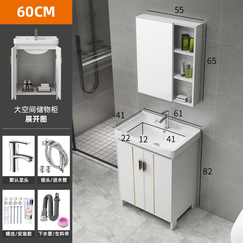 Simple piso lavabo moderno simple baño gabinete combinación tabla de lavado lavabo integrado cuenca