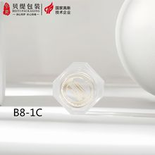 药包资质厂家高端保健品瓶1片含片瓶小盒子批发虫草含片小瓶子