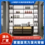 亚克力发光套件展示导光板