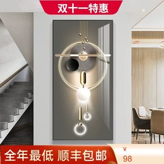 2023新款玄关装饰画轻奢现代客厅走廊过道壁画竖版大幅时尚挂画