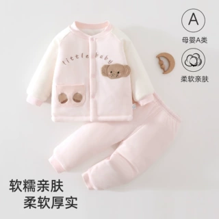 婴幼儿120g保暖衣套装纯棉秋冬护肚夹棉小月龄宝宝家居服长袖睡衣