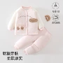 长袖秋冬宝宝婴幼儿护肚