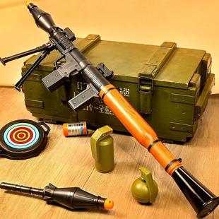 �������߰l����rpg���Ͳ���uȫ���b������к���ߘ���ͯ3-6�q
