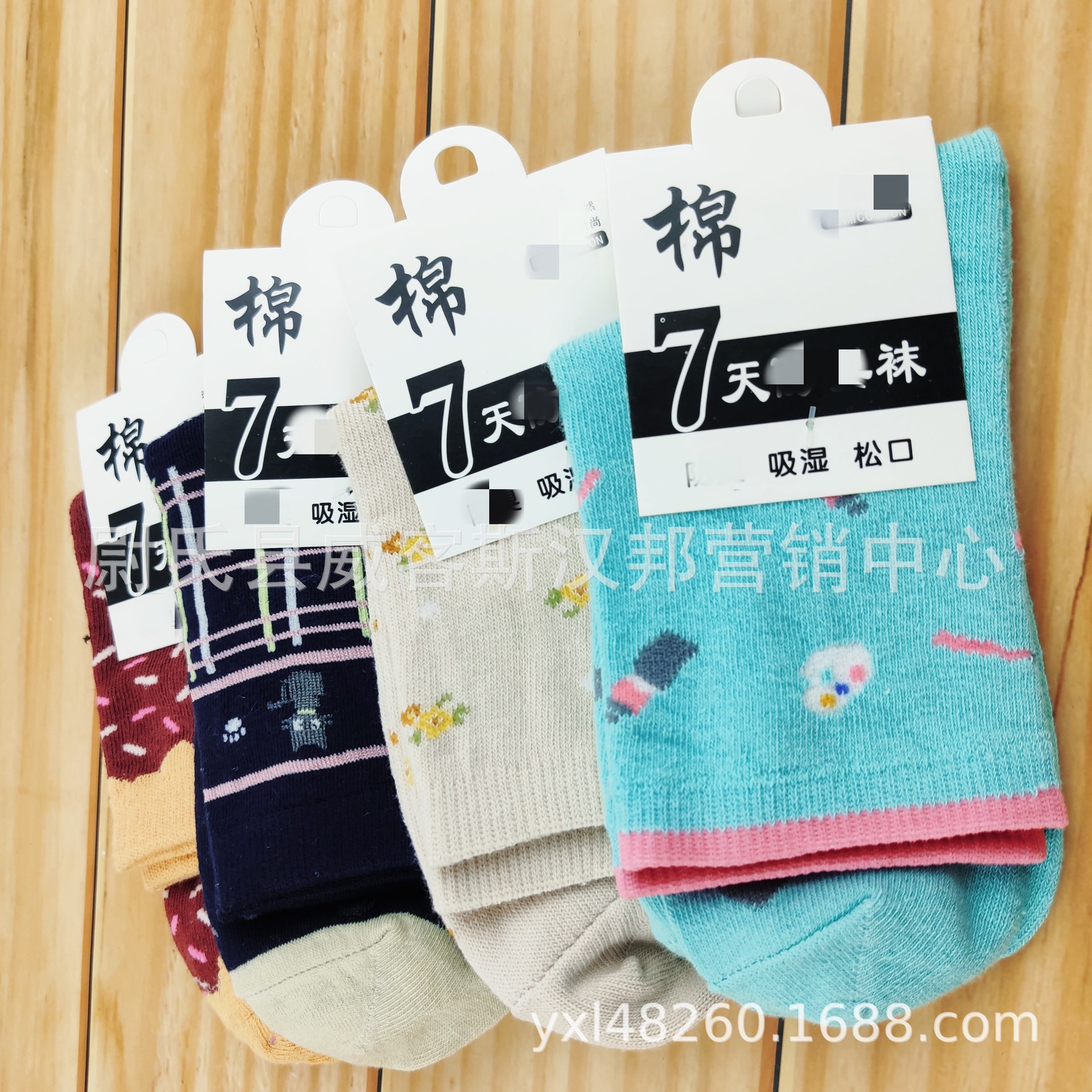 微信图片_20200612132124