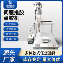 ��D�����c�z�C ����ʽAB�z�ŷ����z���z�C �Ԅ���ȴ������T�z�C