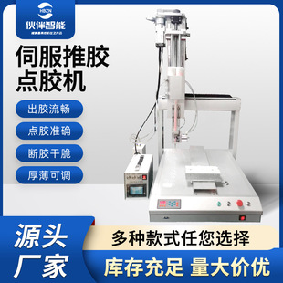 ��D�����c�z�C ����ʽAB�z�ŷ����z���z�C �Ԅ���ȴ������T�z�C