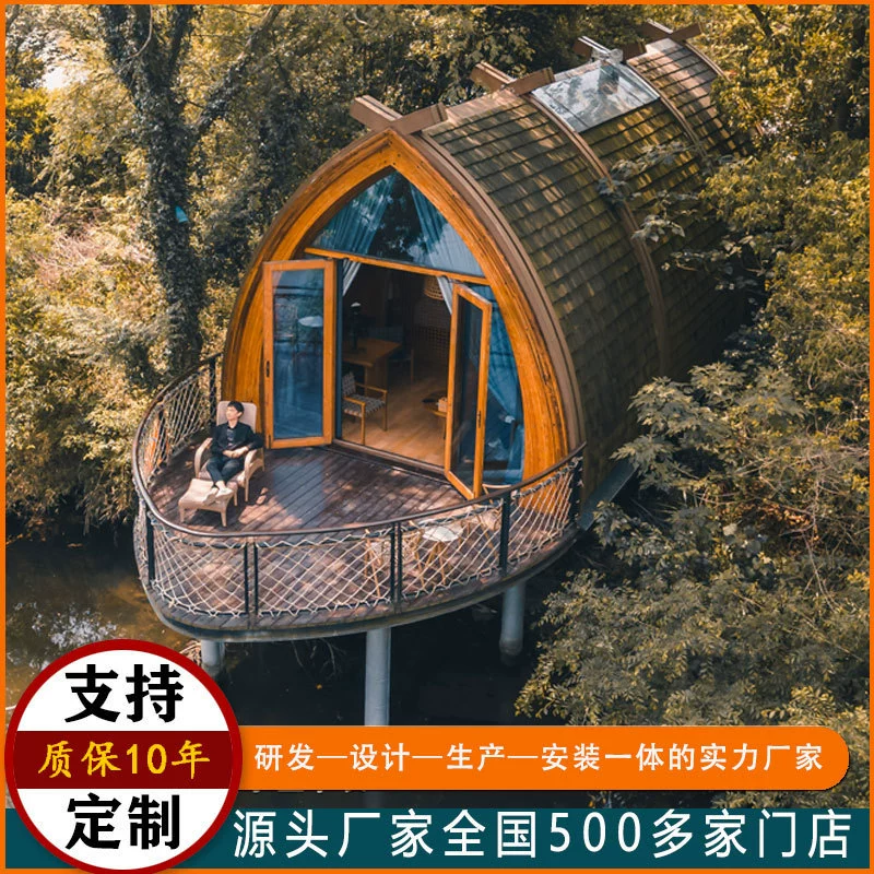 Съемный деревянный домик Дом для кемпинга Антикоррозийный деревянный комбинированный деревянный дом Живописный отель Большой специальный плавучий дом