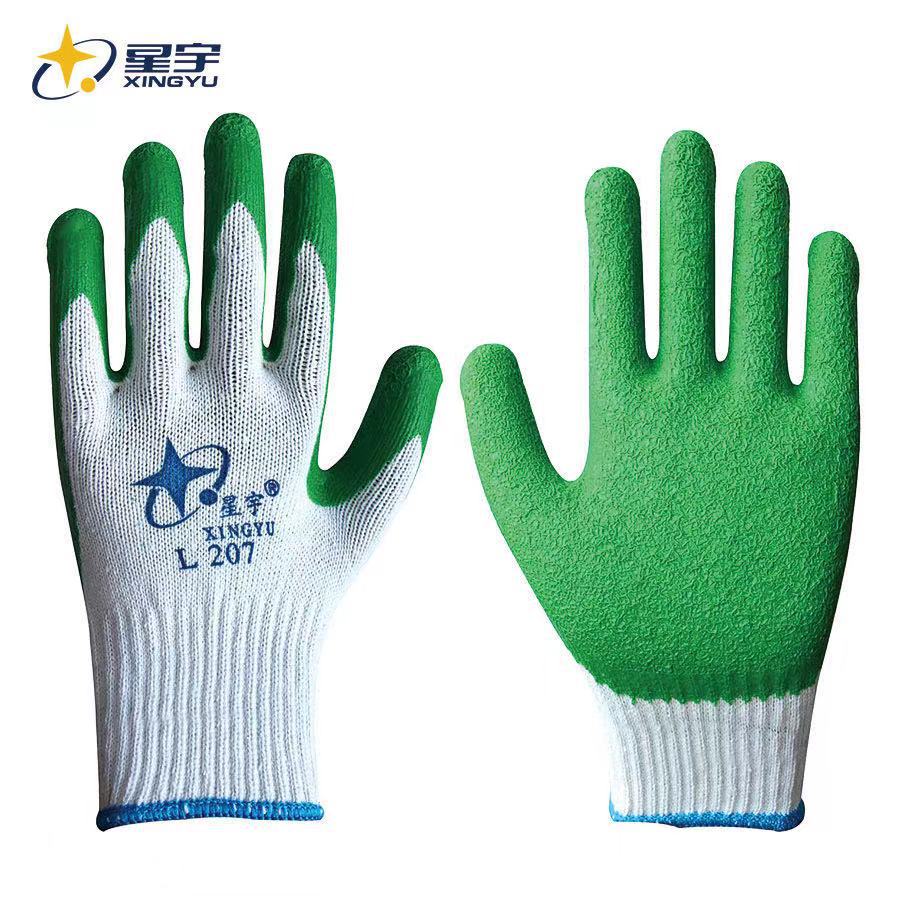 星宇L207乳胶皱纹浸渍手套劳保工地建筑白棉纱绿色手部防护十针