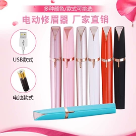 收纳架;厨房整理;厨房小工具