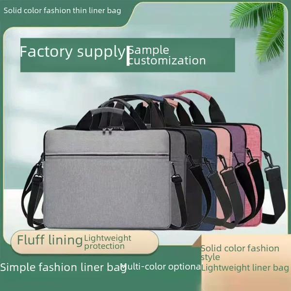 Laptop Bag, Large-Capacity Laptop Bag, High-Looking, Lightweight Inner Bag, Single-Shoulder Cross-Body Laptop Bag