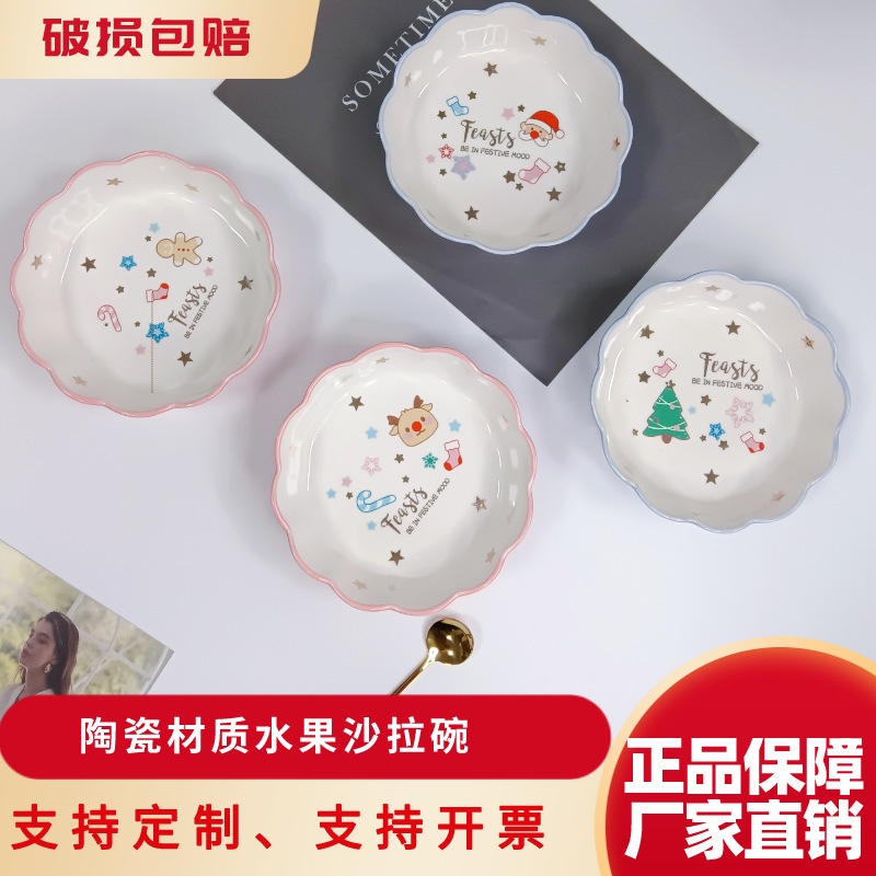 Christmas Pattern Hand-Painted Ceramic Bowl Fruit Salad Bowl Microwave Oven Baking Bowl Steamed Egg Bowl Tableware Kidsren's Cute and Creative Christmas Pattern Hand-Painted Ceramic Bowl Fruit Salad Bowl Microwave Oven Baking Bowl Steamed Egg Bowl Tableware Kidsren's Cute and Creative