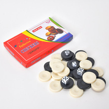 跨境木质圆片游戏棋子套装骰子西洋棋子双陆棋游戏益智娱乐玩具