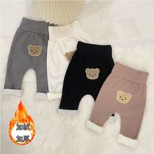 新款婴儿秋冬装保暖外穿长裤可爱小熊打底裤保暖大pp裤高腰护肚裤