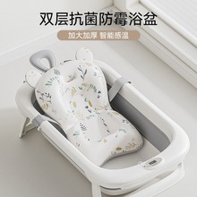 英氏婴儿洗澡盆宝宝澡盆儿童用品可坐躺大号新生折叠家用婴儿浴盆