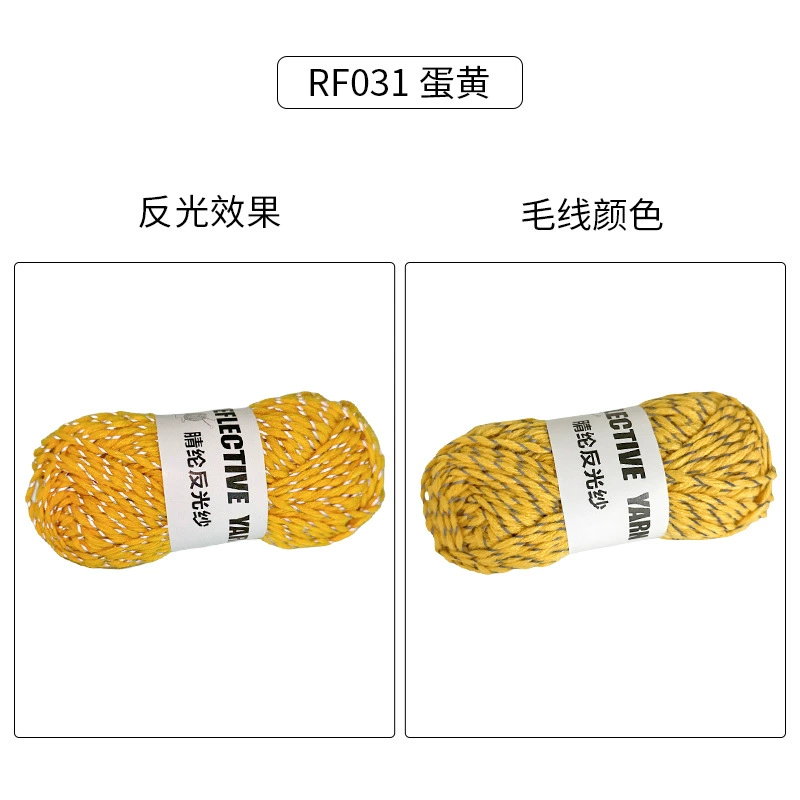Woolen retroreflective hat, woven sweater