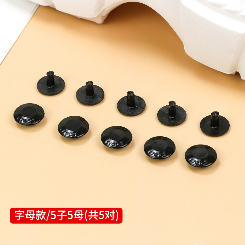 고정 버클 문자