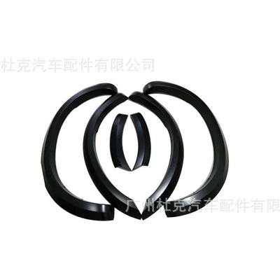 wheel arch trim, matte black, Wheel eyebrow