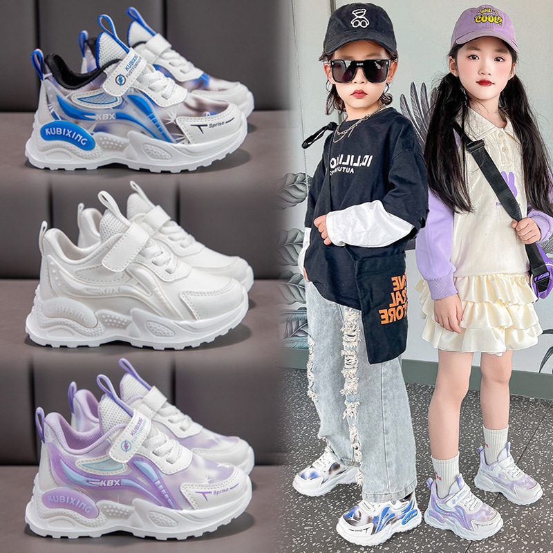 2025年新作子供用スポーツシューズ、中型および大型の子供用学生お父さん靴、ソフトソールの軽量ランニングシューズ、女の子と男の子の靴|undefined