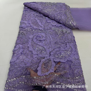 �P���ع������Ƭ���ߙn�鼆�Y���ٽz���Ͼ�������5Y beads lace