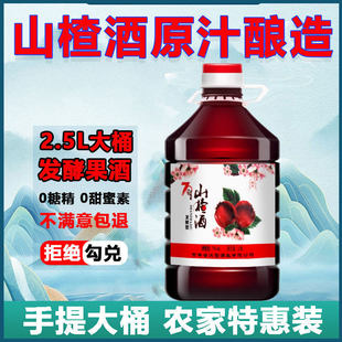 ��ɽ髾ƹ���Ůʿ�Ͷ����΢����Ů��2.5Lˮ���ưl��ɣ����÷��