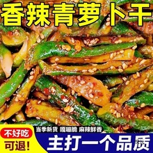 ɽ|}}ɞHHh}Ƥ̲u˼ʳ_θ