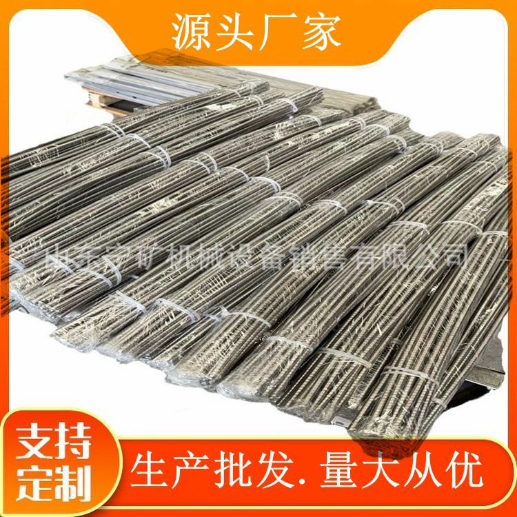 强力皮带串条8*800mm皮带串销6x800mm输送带穿条6x800穿条