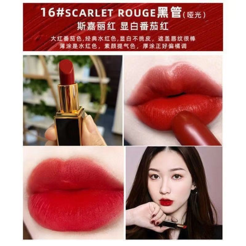 官方正品专柜TF口红黑管16奶油滋润哑光黑细管100哑光#15#80#06#|undefined