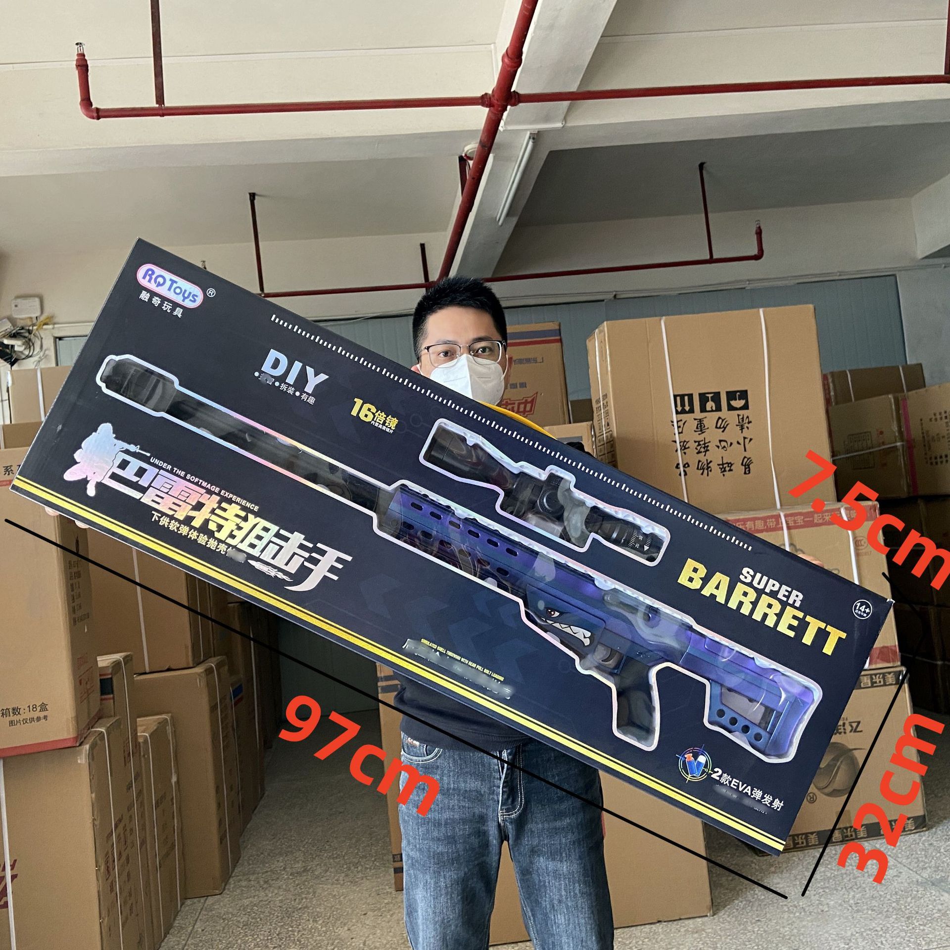 IMG_1100(20231127-132827)