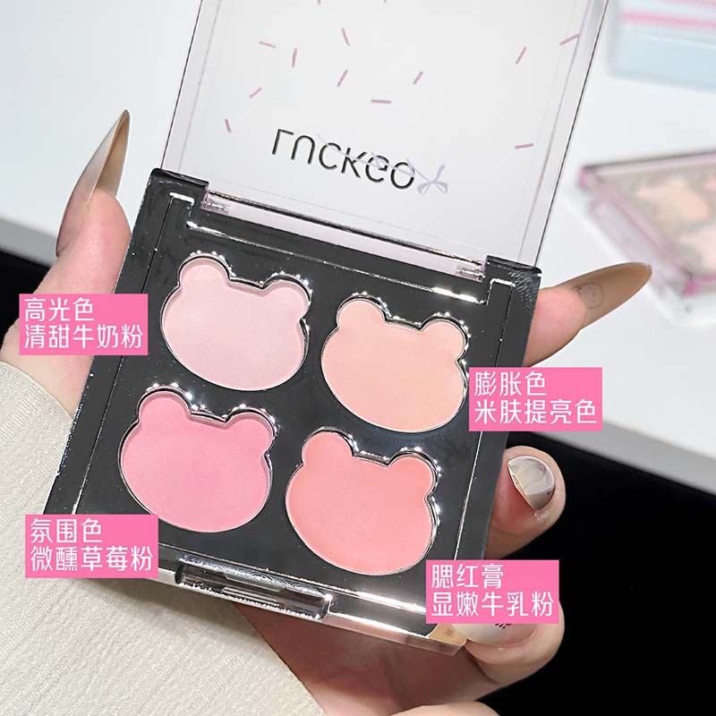 LUCKGO Pussy Bear Cuatro colores de alto rendimiento de disco luminoso blanqueador expansión natural brillante mate puro blush alto rendimiento transfronterizo