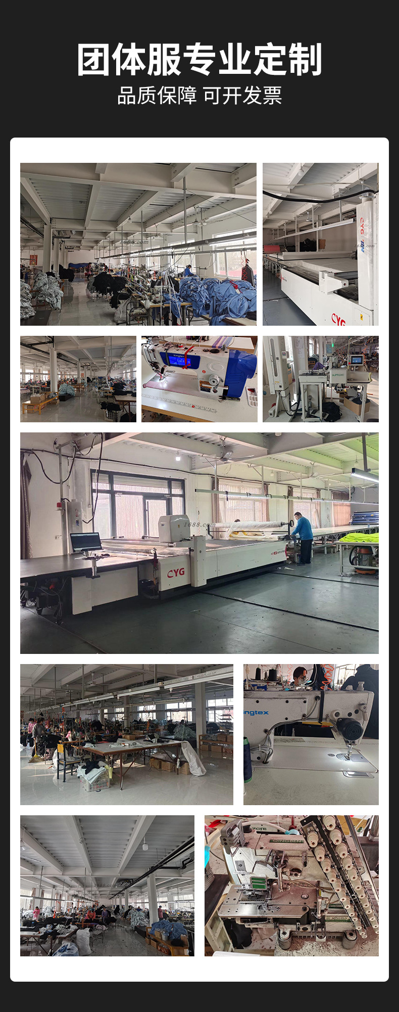 O1CN01EIhPOG26IFyYyMDAE_!!2973887638-0-cib.jpg?__r__=1680069802599