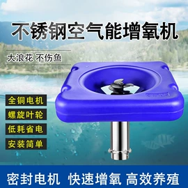 渔业机械;离心泵;转子泵