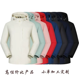 冲锋衣、裤;广告衫T恤;广告衫卫衣