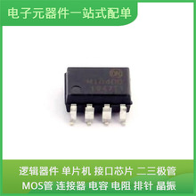 MID400SD SMD-8PUSB A5973ADTR AT27C256R-70PUC SSD2832G24C AOZ
