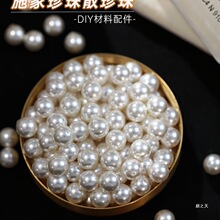 ��Ʒ����ʩ��ɢ����diy�������������С�����������A����ִ�
