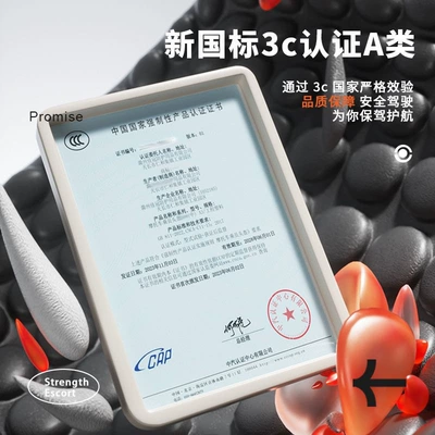 National Standard 3C Certified Electric Vehicle: Motorcycle Safety Supplies