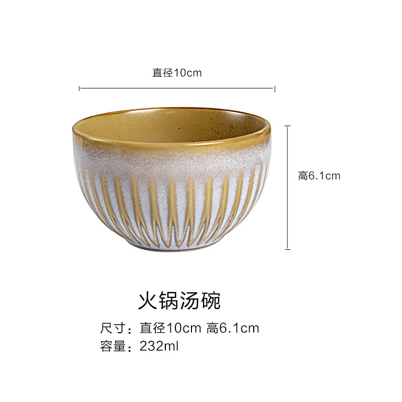 Olla caliente pequeño Bowl 10cm