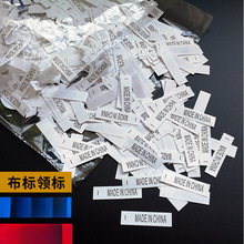 madeinchinaˮaؘˮϴ˿˴a·˺IЇ